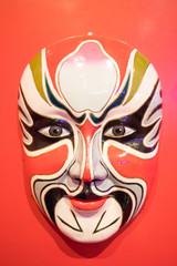 Chinese Opera Mask