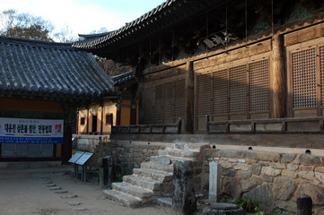 Bongjungsa Temple Buddhist temples,  Gyeongsangbuk-do,  Andong, Korea