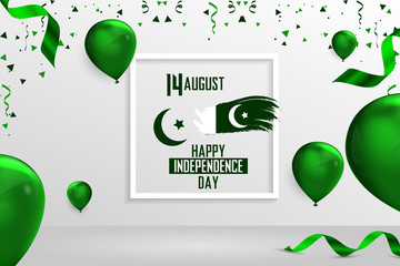 Happy Independence Day Pakistan, 14 August Pakistani Independence Day