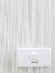 Switches - turn on the lights, home on the wall, white room