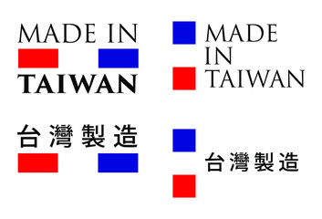 Simple Made in Taiwan / (chinese translation) label. Text with national colors arranged horizontal and vertical.