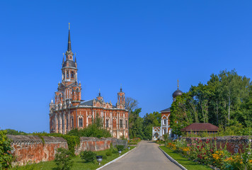Fototapeta na wymiar St. Nicholas Cathedral, Mozhaisk, Russia