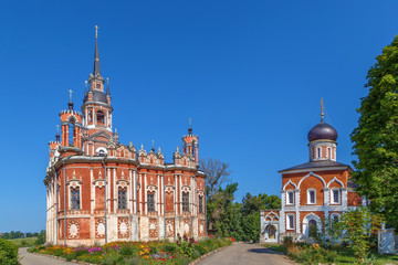 Fototapeta na wymiar St. Nicholas Cathedral, Mozhaisk, Russia