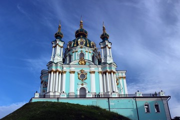 Fototapeta na wymiar St. Andrew's Church, Kyiv.