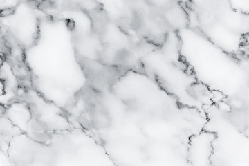 White marble texture with natural pattern for background, design or artwork