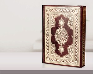 Islamic Book Koran on background