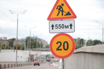 Знак Дорожные Работы