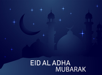Eid Mubarak Greeting Card
