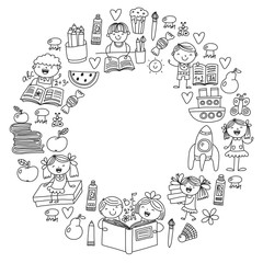 School, kindergarten boys and girls reading books. Imagination. Library. Space, travel, adventure.