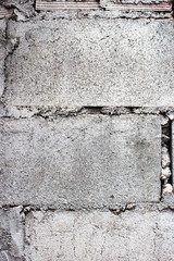 Construction. Old cement block wall for background. photo