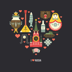 Russian Symbols in Heart