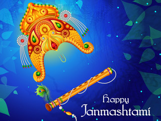 Obraz na płótnie Canvas Krishna flute on Happy Janmashtami India background