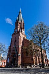 Kulturkirken Jakob (in English St. James Church of Culture) is a church in Oslo