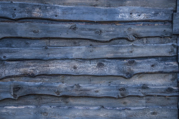 horizontal fence of boards