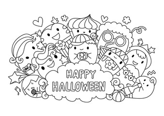 Cute monsters in Halloween party with the lettering Happy Halloween. Vector illustration