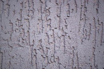 Fototapeta premium Plaster textured white wall background. Perfect as wallpaper or texture.