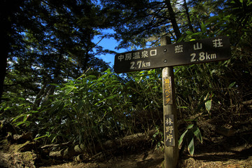 北アルプス 燕岳 大天井岳 槍ヶ岳 表銀座縦走 21