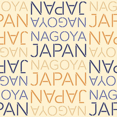 nagoya, japan seamless pattern