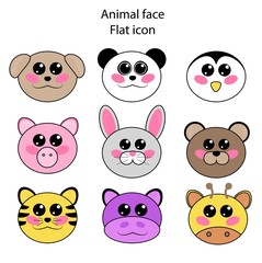 Animal face flat icon