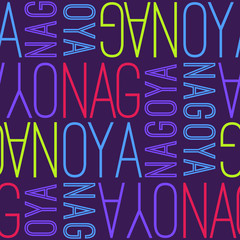 nagoya, japan seamless pattern