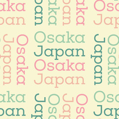 Osaka, Japan seamless pattern