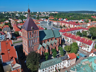 Aerial view on city, old town, city center, green city, cathedral