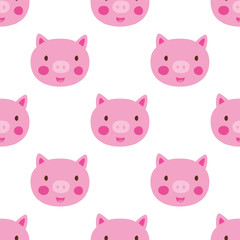 Cute pigs seamless pattern