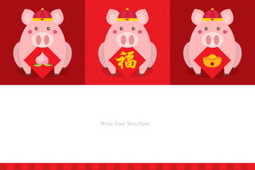 Obraz premium Chinese New Year Template. celebrate year of pig.