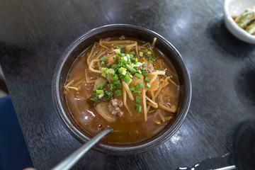 Korean beef rice soup