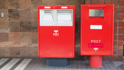 Post box red color for send mail  in japan.