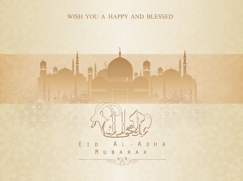 Eid Al Adha mubarak background design