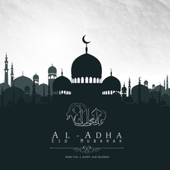 Eid Al Adha mubarak background design with mosque