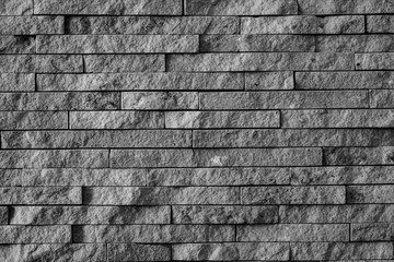Fototapety   greyscale texture of the stone wall for background