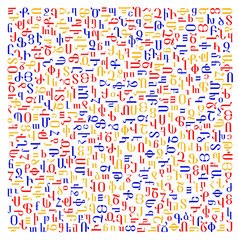 Armenian alphabet