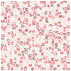Cyrillic