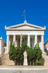 Fototapeta na wymiar National Library of Greece - Athens