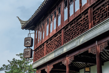 Fototapeta na wymiar Chinese garden, shot in Suzhou, China