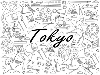 Line art objects on a white background. The theme of travel, East Capital of Japan, Tokyo. Vector over white background
