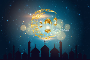 Modern Islamic Eid Mubarak Wide Background Banner And Card Illustration