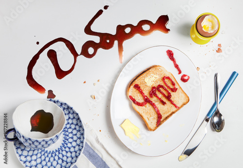 Luxury Russian For Good Morning Awesome Greeting Hd Images