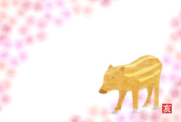 亥　年賀状　桜　背景