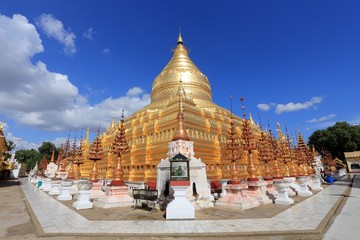 Shwesigon Pagoda