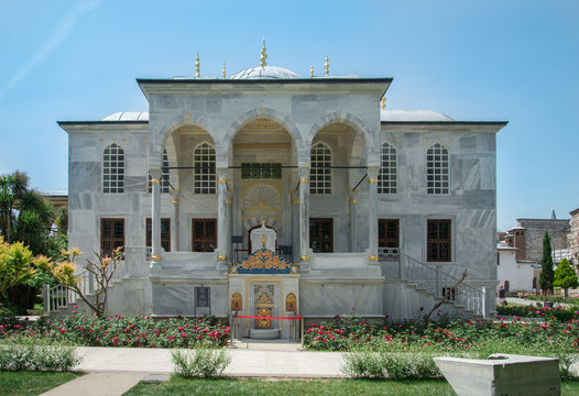 Topkapı Sarayı Enderun K&uuml;t&uuml;phanesi
