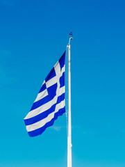 A Greek flag in Athens