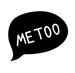 Me too hand lettering. A call to stand against sexual harassment, assault and violence toward women. Feminist phrase or slogan. Movement against sexual assault, harassment and violence.