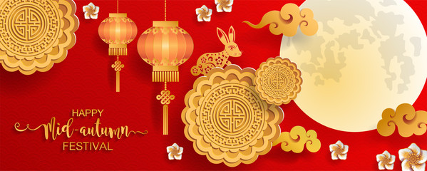  Mid Autumn Festival with paper cut art and craft style on color Background.