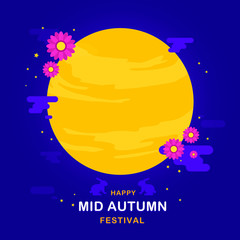 Mid-Autumn festival banner vector illustration