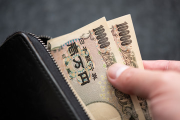 一万円札・財布