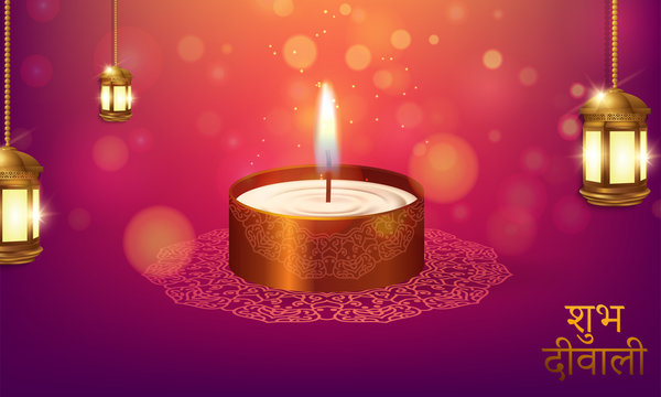 Happy Diwali Indian Deepavali Hindu festival of lights holiday greeting card template
