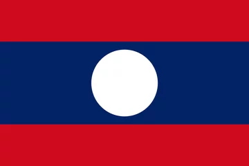Fotobehang Flag of Laos © pavlofox